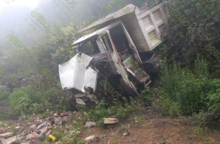 Se registra accidente en la carretera federal 120 en el tramo entre Tejamanil y La Cañada.